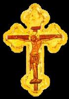 crucifix2.jpg (6078 bytes)