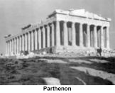 Partheon