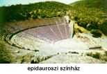 Epidauroszi színház